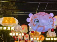 -武汉园博园(武汉自然博物馆)
