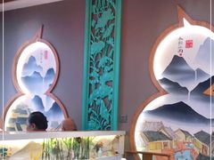 -状元阁烧烤(新华路总店)