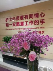 -郑州米兰柏羽集美医疗美容医院