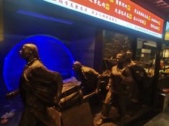 -章丘宴(唐人中心店)