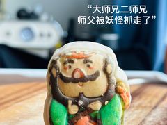 -北京稻香村(零号店)