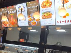 -裕丰源滋补烩面(天赋路店)