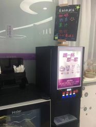 体验后-深圳美莱医疗美容医院