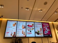 -Tims天好咖啡·贝果(东方广场店)