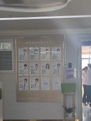 -广州美莱医疗美容医院