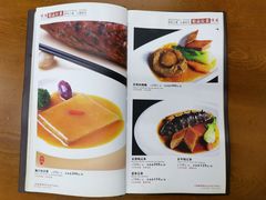 -中卫御苑福膳·养生局(圆明园店)