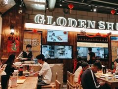 -金玲珑串道(石鼓路店)