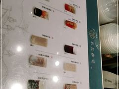 -雾鲜(KKMALL店)