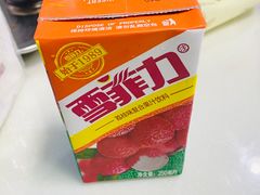 -重庆麻辣烫(国权路店)