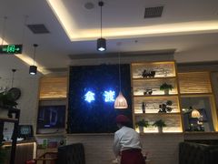 -拿渡·水煮鱼麻辣香锅(王府井奥莱·香江小镇店)