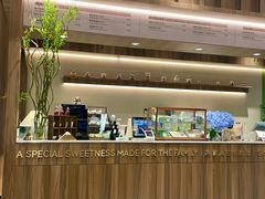 -小西家作•精致蛋糕(富力爱丁堡店)