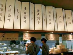 -松鹤面馆·古法焖肉面(观前店)