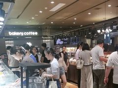 -红跑车(滨湖银泰店)