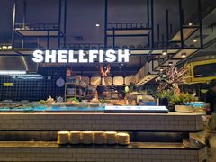 -V-ONE西雅图海鲜自助餐厅(仓山万达广场店)