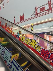 -哈姆雷斯(王府井百货大楼店)