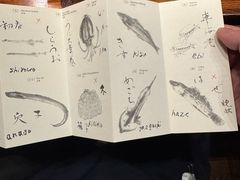 -みかわ是山居