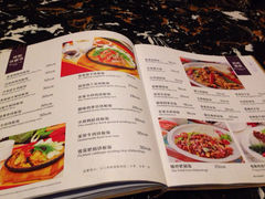 根莱茶餐厅-根莱茶餐厅(连城东路枞阳美食风情街店)