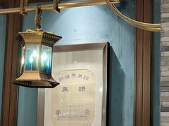 -新雅粤菜馆(南京东路店)