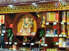 -老雒阳面馆·水席(高新区店)