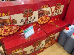 -黄家老店·非遗灌汤包(晋安路店)