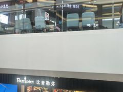-京津佛罗伦萨小镇