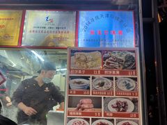 -南楼煎饼(南楼总店)