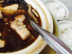 -新峰肉骨茶