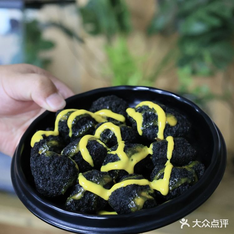 北京的北京的 神仙院子