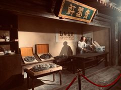 -兰州非物质文化遗产陈列馆