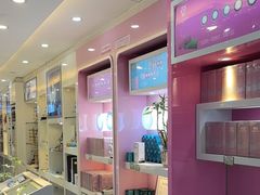 -百视通眼镜(京溪路137店)