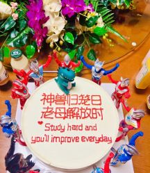 点击看大图 -Lily纤美·科技减脂中心