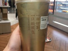 -奈雪的茶(凯德新都心店)