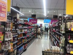 -佳世客(合肥路店)