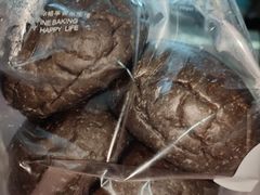 巧克力豆面包-超港·蛋糕面包(包河万达店)