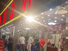 -湛江渔港·大排档(乐园路总店)