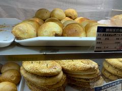-白玉兰食品(甜云店)