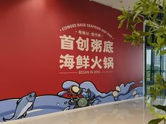 -天虹购物中心(深圳龙华店)