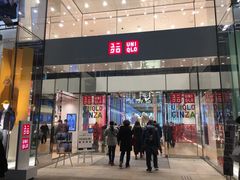 -优衣库(银座店)