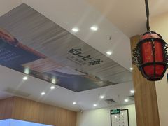 -白七爷原汤捞面（大宅门）(泰盛广场金牌店)