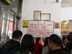 -子午路张记肉夹馍(翠华路店)