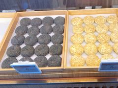 -嘉华鲜花饼(南屏旗舰店)