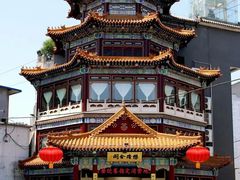 -懋隆金阁·博山菜