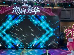 -大商麦凯乐(大连总店)