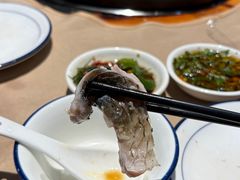 -渔乐里(智荟城店)