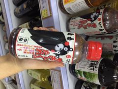 外高桥进口商品直销中心(自贸区店)-外高桥超市