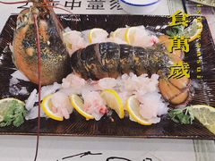 波士顿龙虾-桔子海鲜烧烤大排档(金沙滩店)