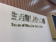 -HIMO海马体照相馆(杭州西溪印象城店)