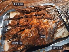 -大漠烤肉(盘旋路店)