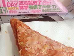 -麦当劳(交道口店)