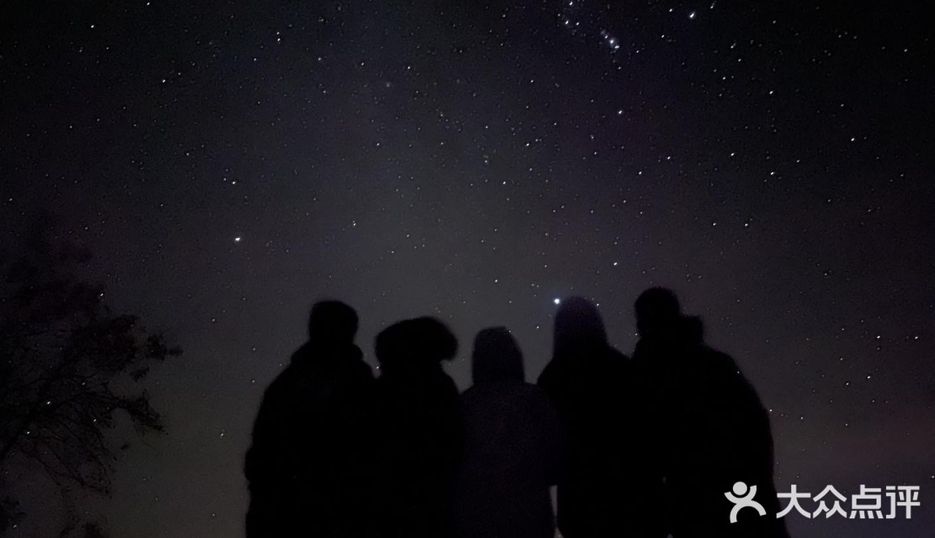 [胜利][胜利][加油]轿子雪山旅游攻略